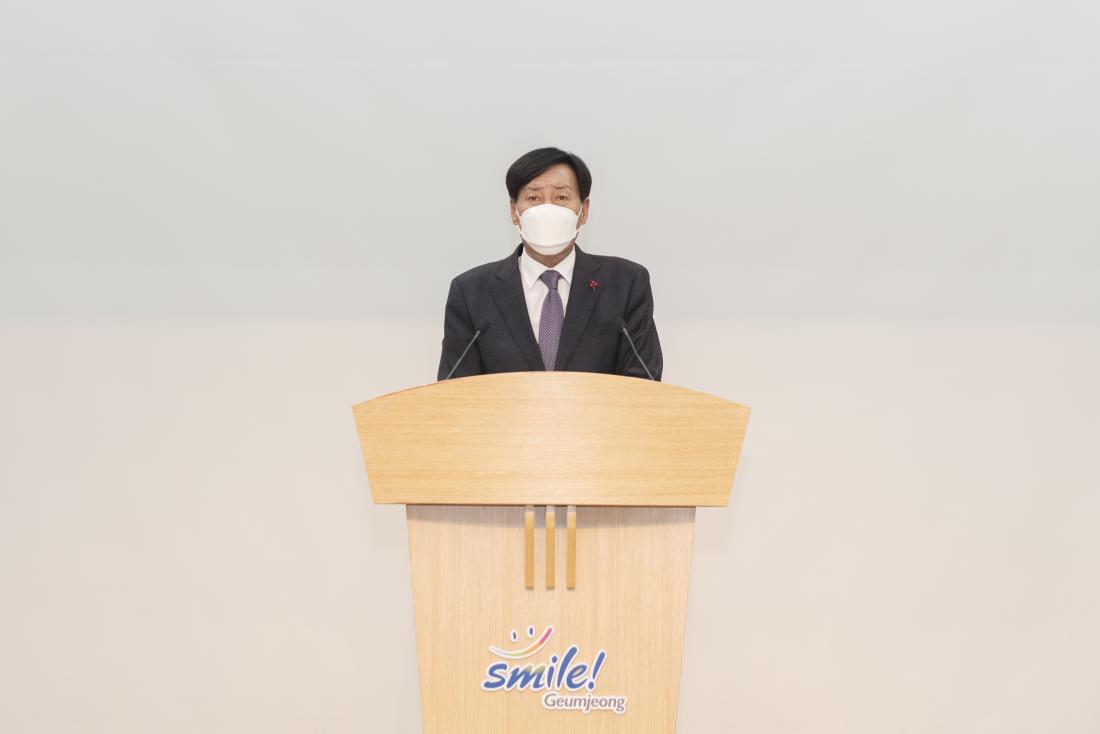 20221208_2022년 4분기 안전보건 집체교육(위험성 평가)_3.jpg