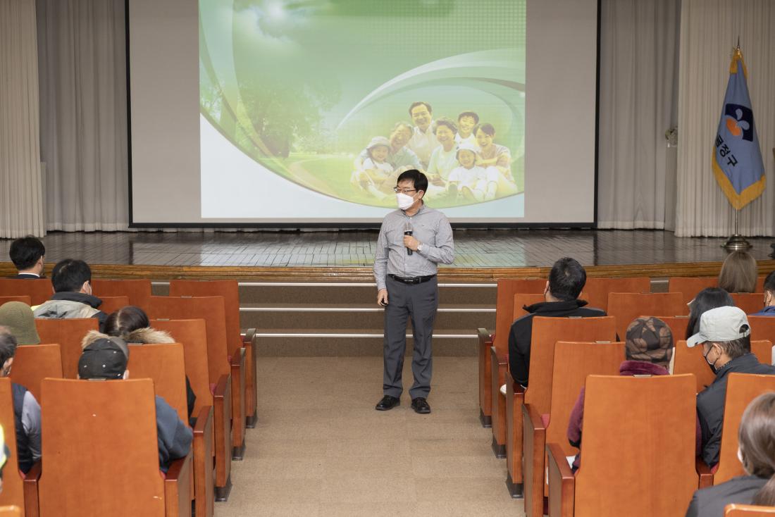 20221208_2022년 4분기 안전보건 집체교육(위험성 평가)_5.jpg