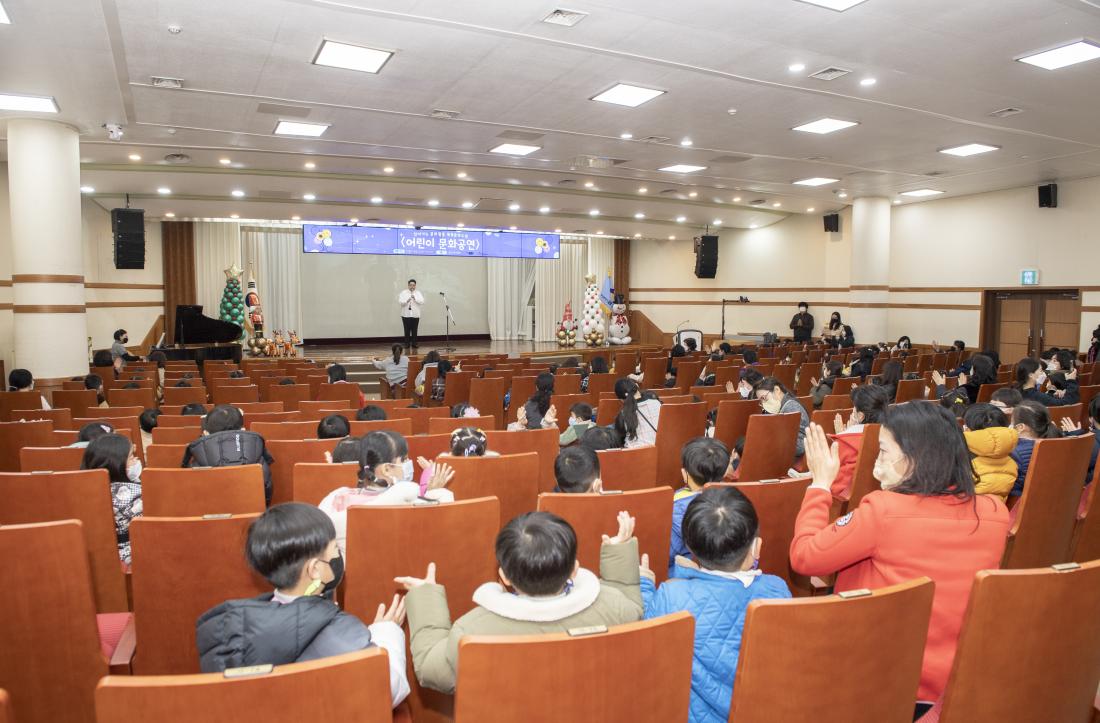 20221208_어린이 문화공연_9.jpg