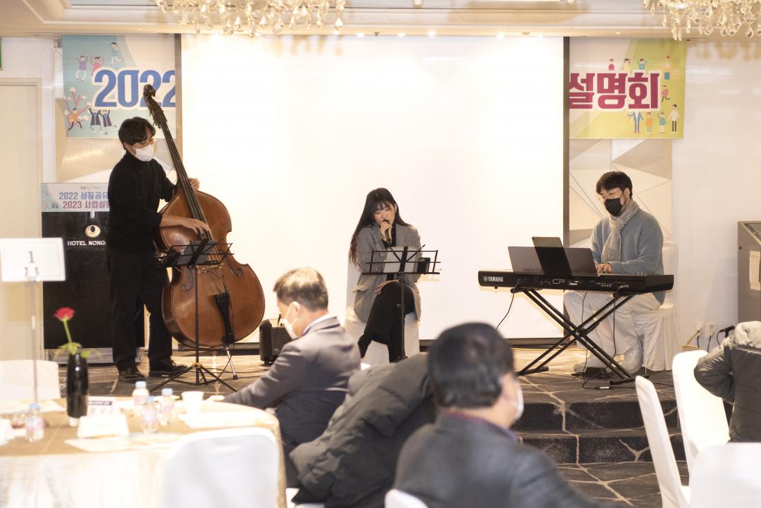 20221208_금정다행복교육지구 성과 공유회_2.jpg