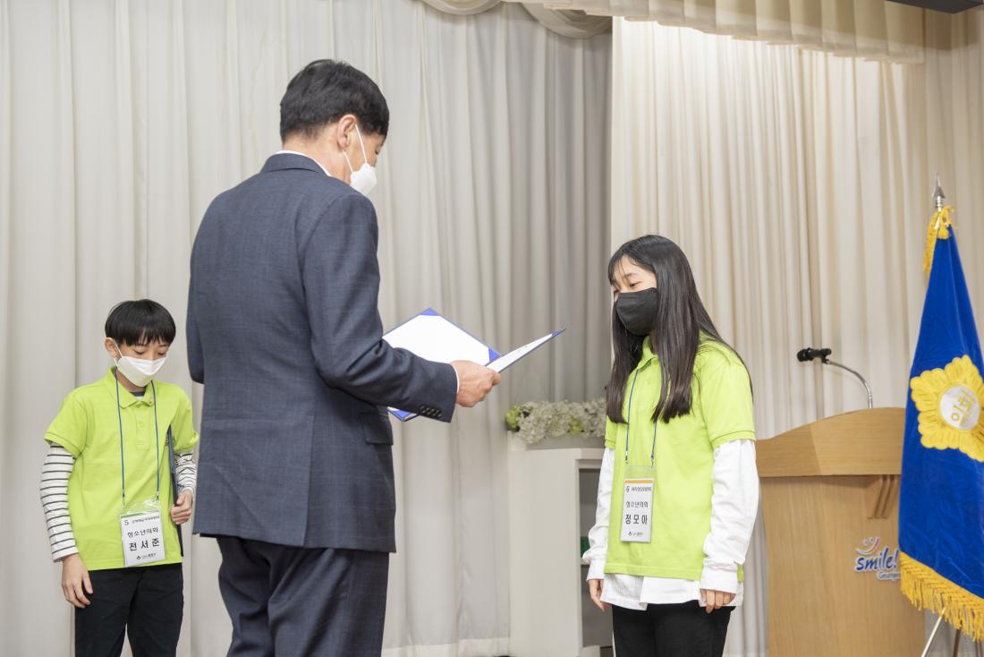 20221210_어린이 청소년의회 수료식_19.jpg