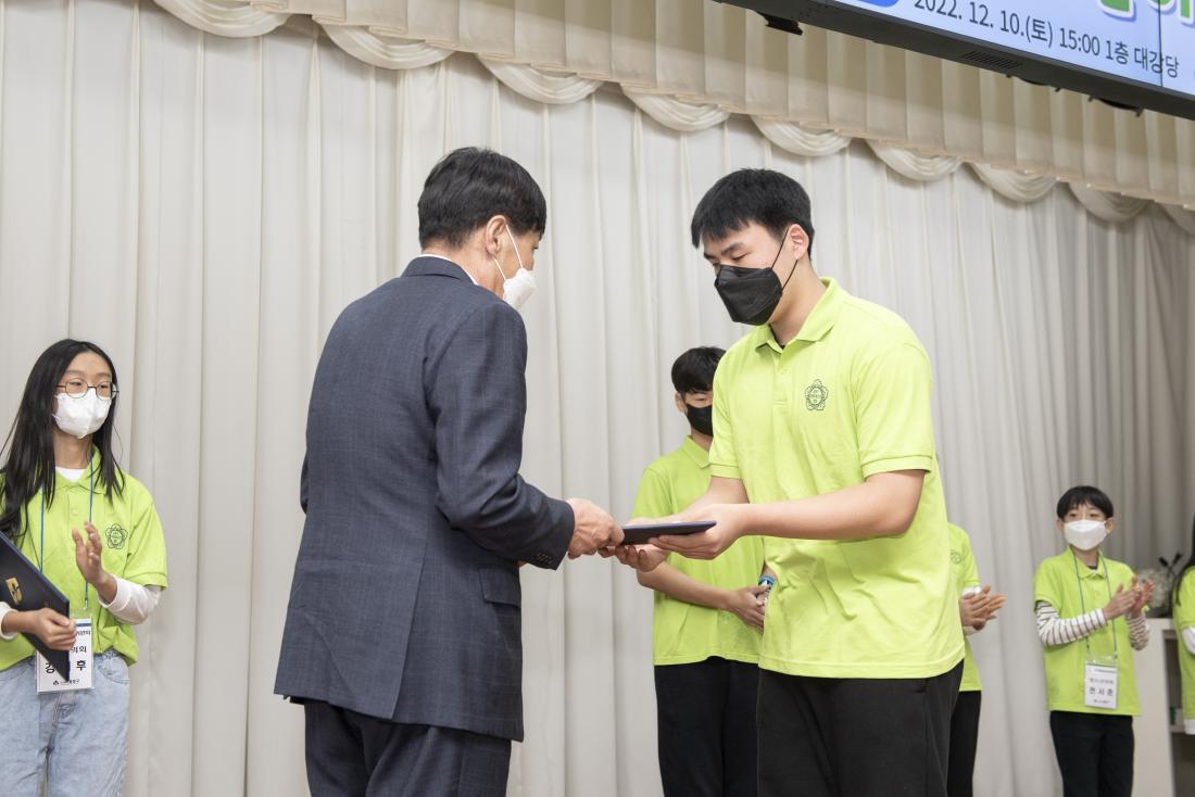 20221210_어린이 청소년의회 수료식_14.jpg