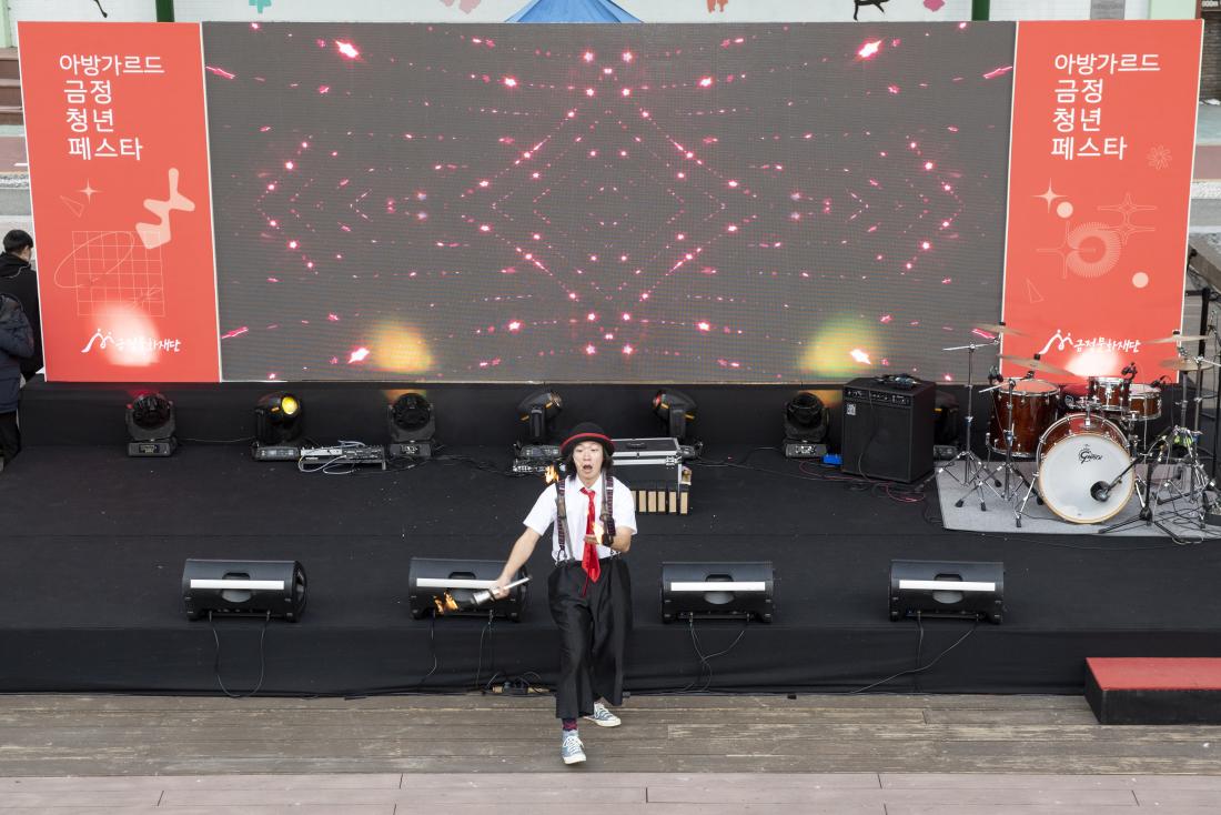 20221210_아방가르드 금정 청년 페스타_3.jpg