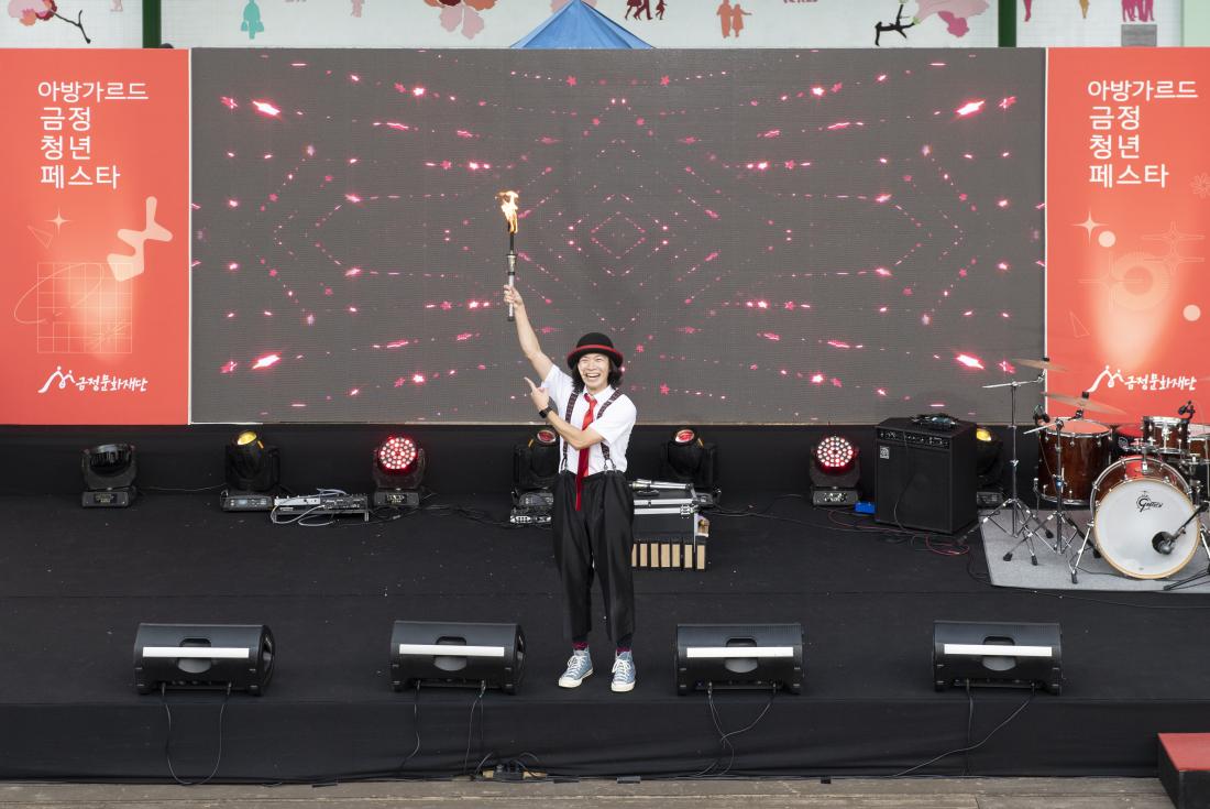 20221210_아방가르드 금정 청년 페스타_2.jpg