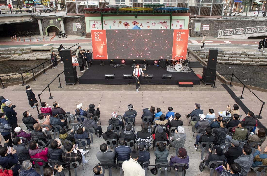 20221210_아방가르드 금정 청년 페스타_4.jpg