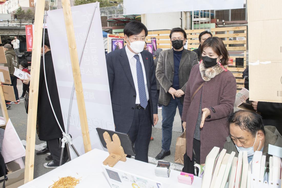 20221210_아방가르드 금정 청년 페스타_12.jpg