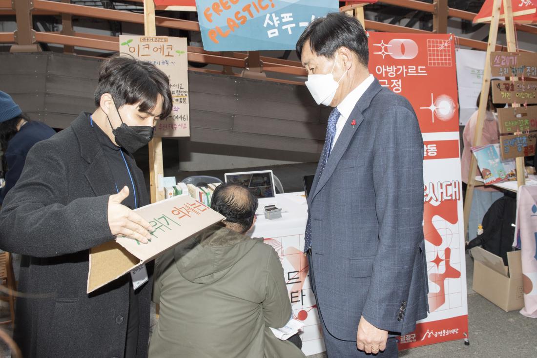 20221210_아방가르드 금정 청년 페스타_13.jpg