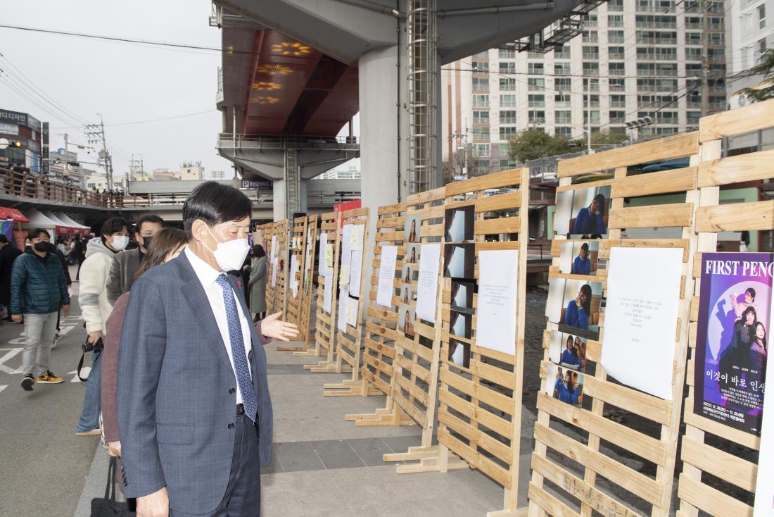 20221210_아방가르드 금정 청년 페스타_18.jpg