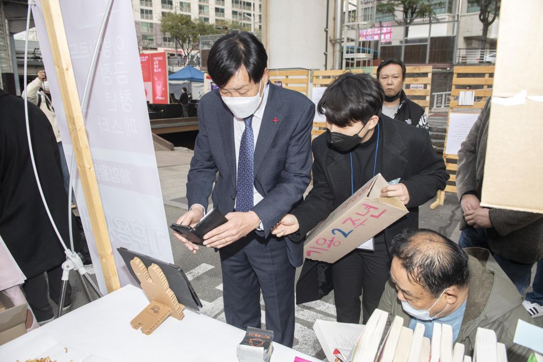 20221210_아방가르드 금정 청년 페스타_15.jpg