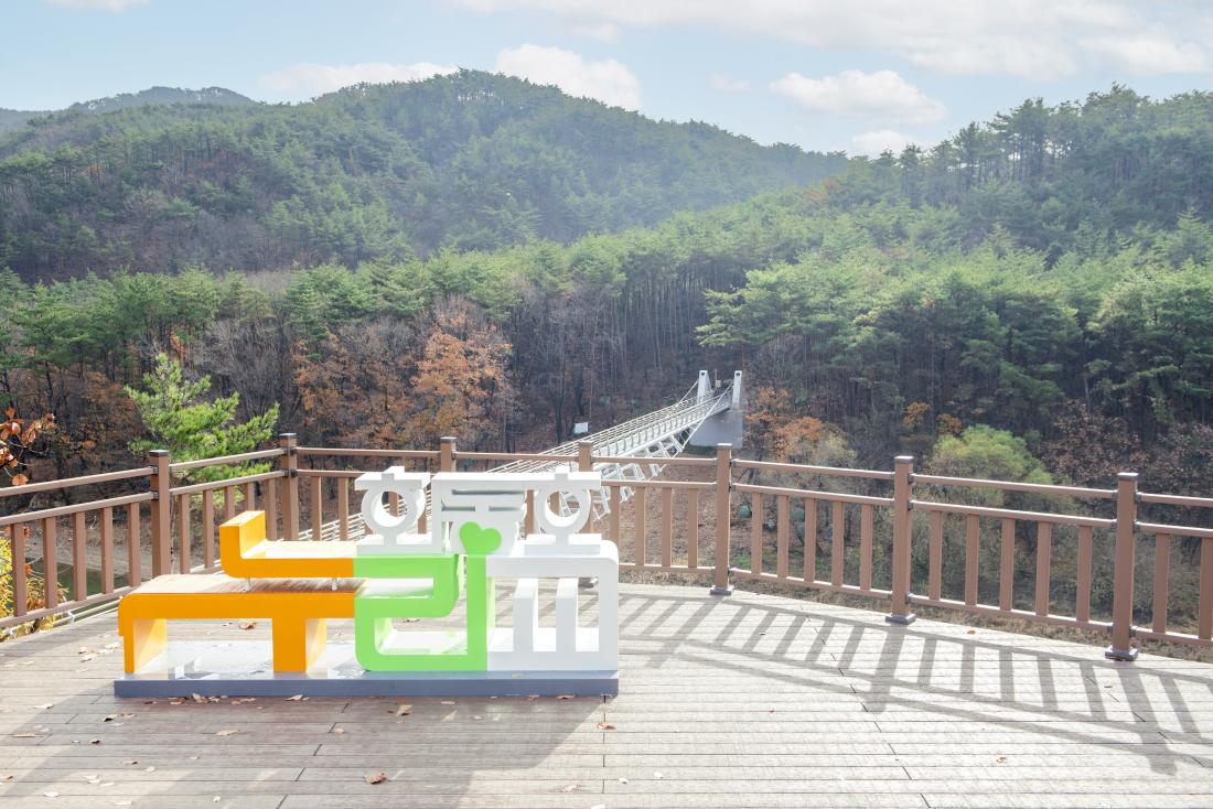 20221123_회동호 누리교_2.jpg
