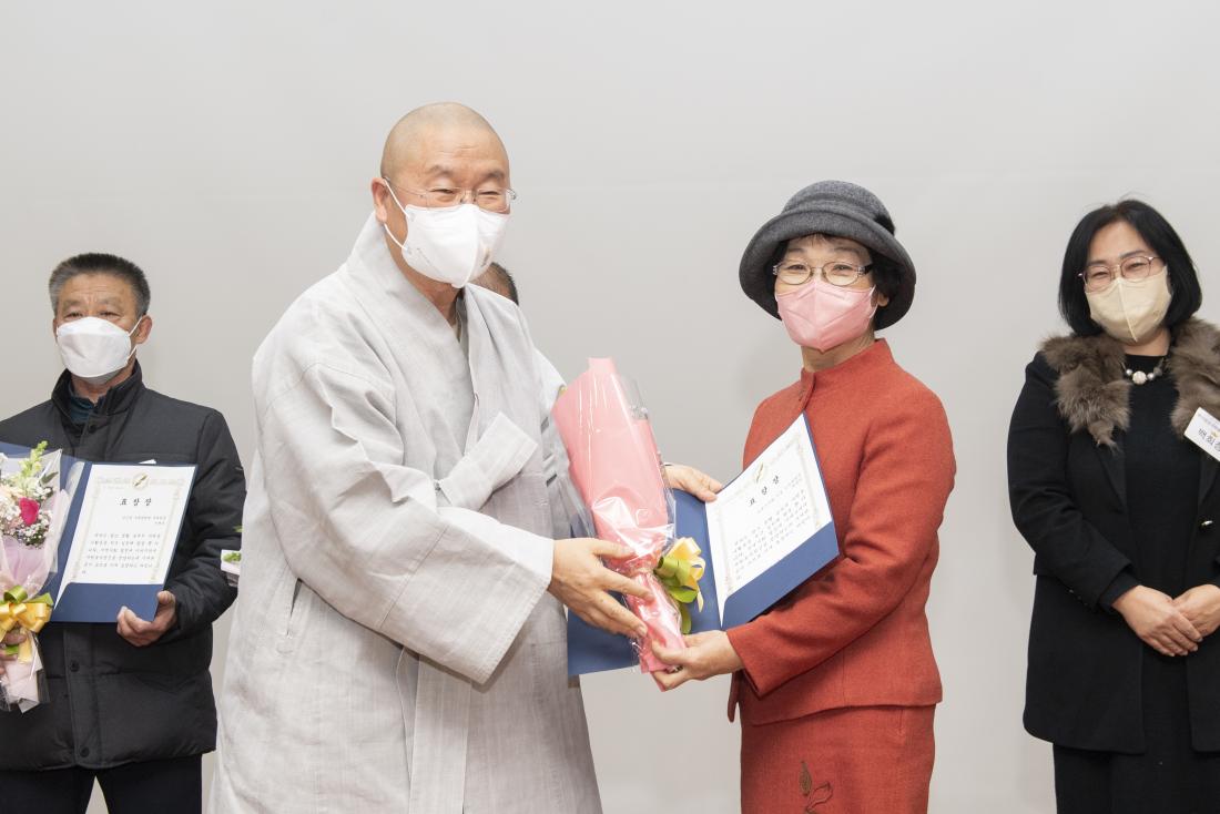 20221214_자원봉사자 만남의 날_36.jpg