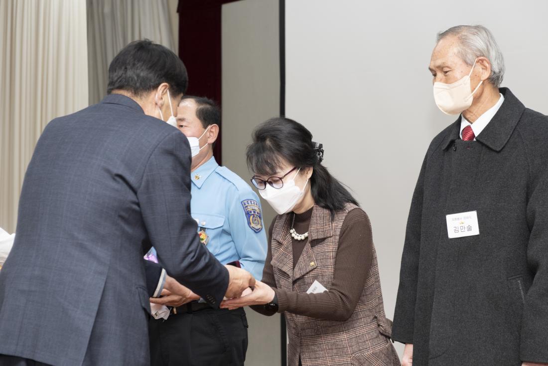20221214_자원봉사자 만남의 날_16.jpg