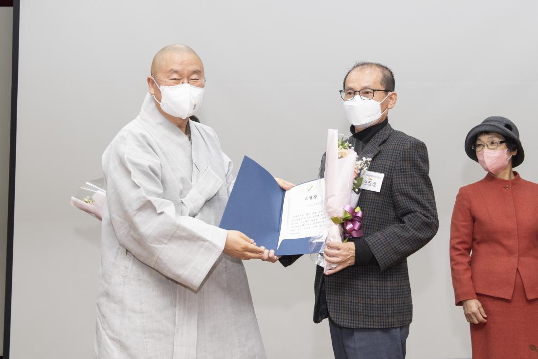 20221214_자원봉사자 만남의 날_35.jpg