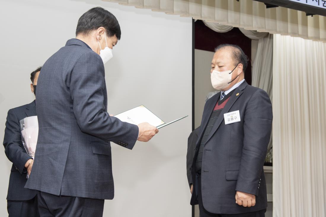 20221214_자원봉사자 만남의 날_23.jpg