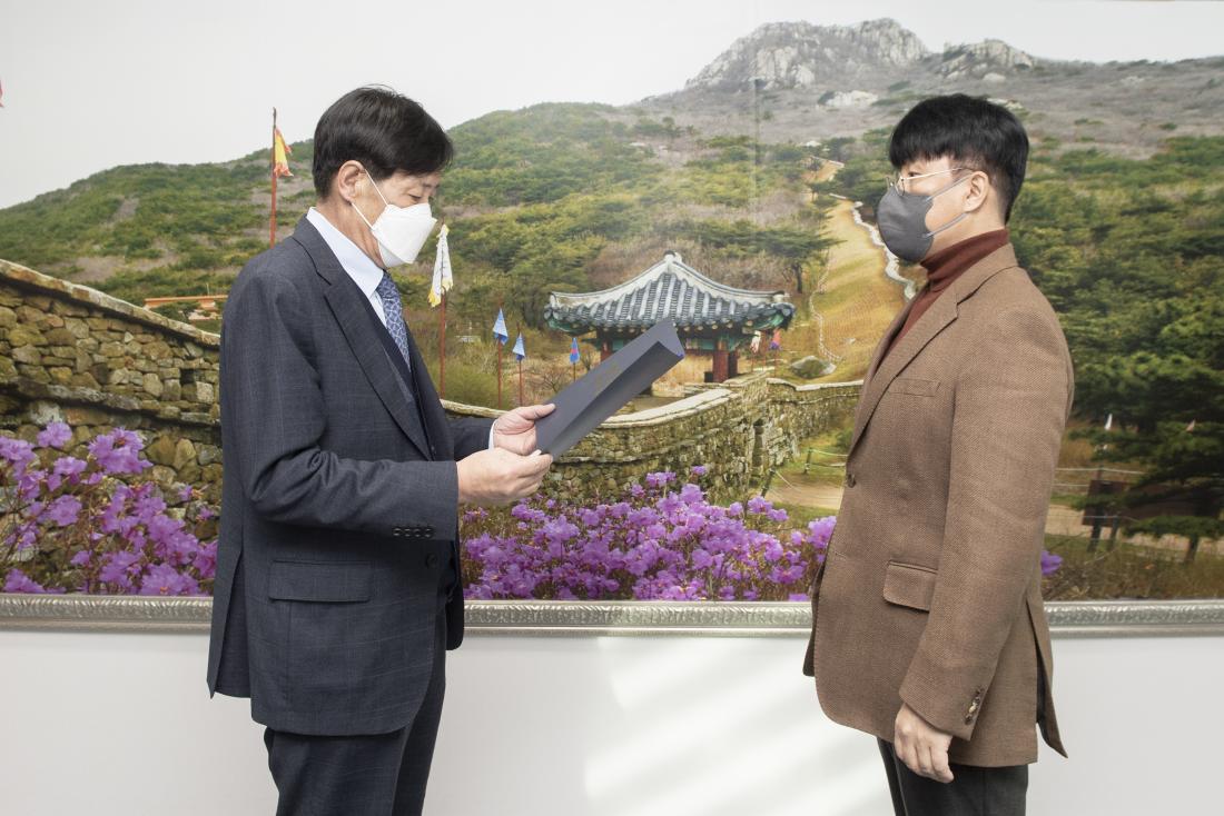 20221216_전입직원 임용장 수여_3.jpg