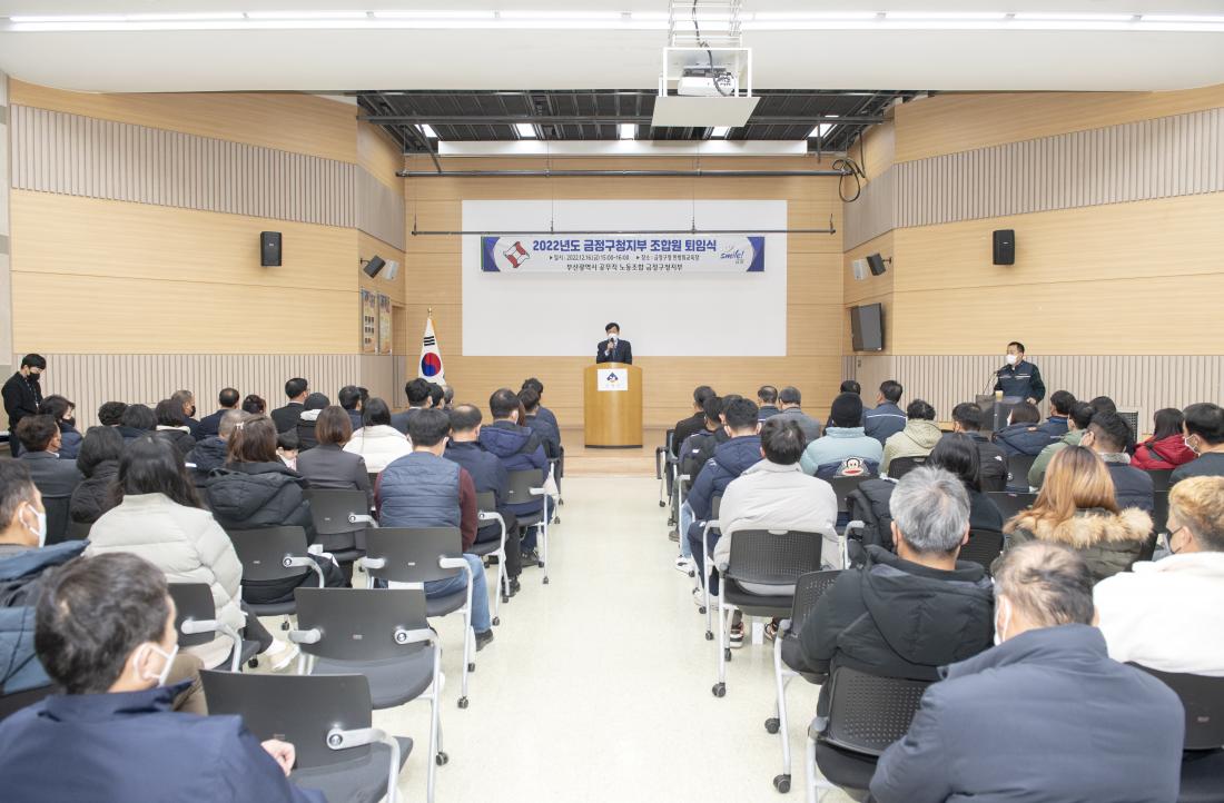 20221216_공무직 직원 퇴임식_24.jpg