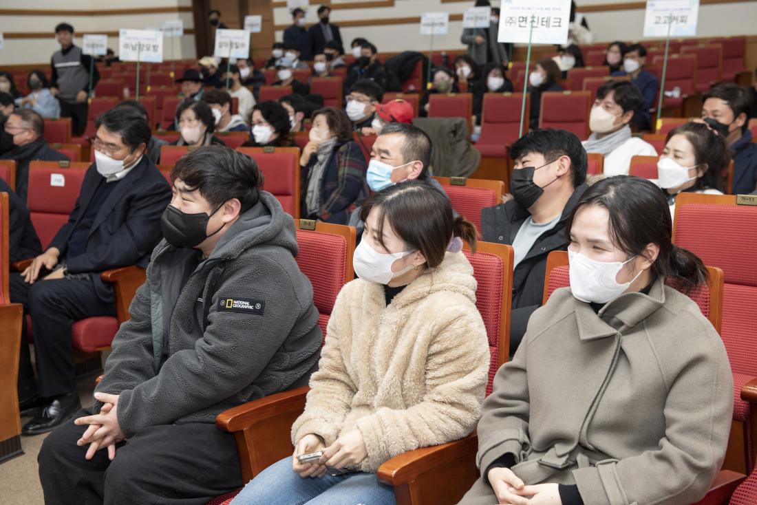 20221216_제15회 노.사.정 화합 한마당_61.jpg
