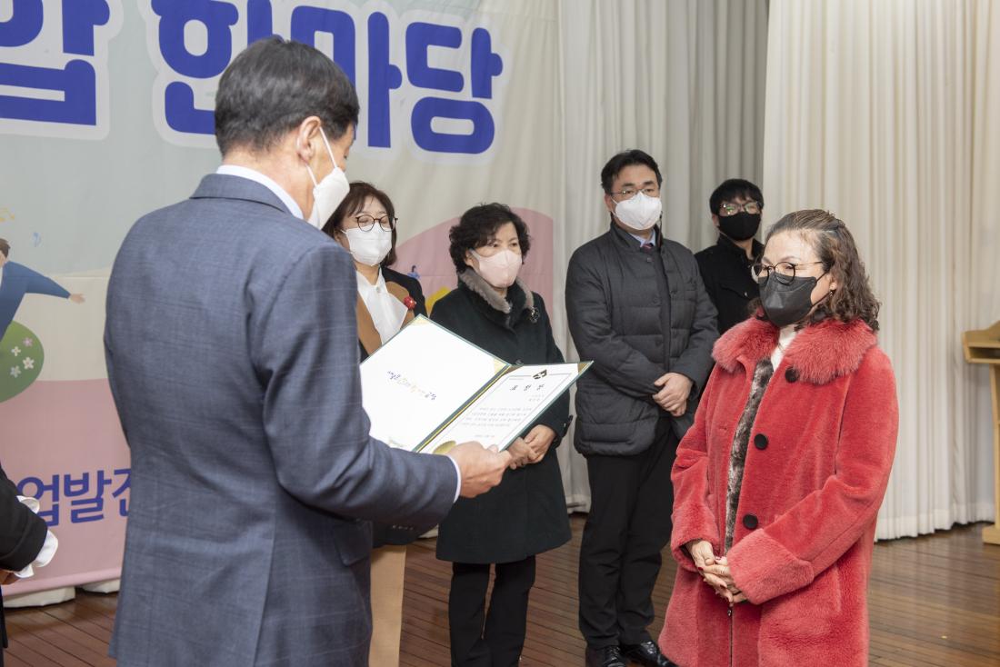 20221216_제15회 노.사.정 화합 한마당_7.jpg