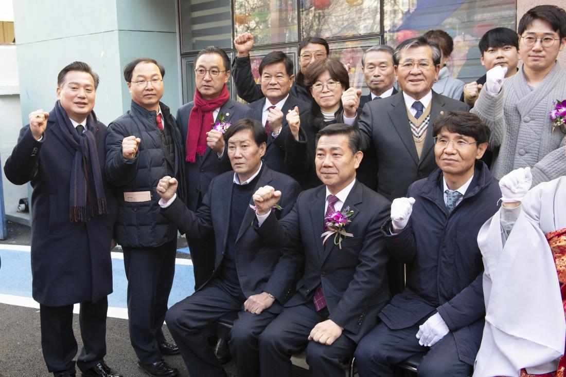 20221218_누림주간보호센터 준공 및 개원식_7.jpg