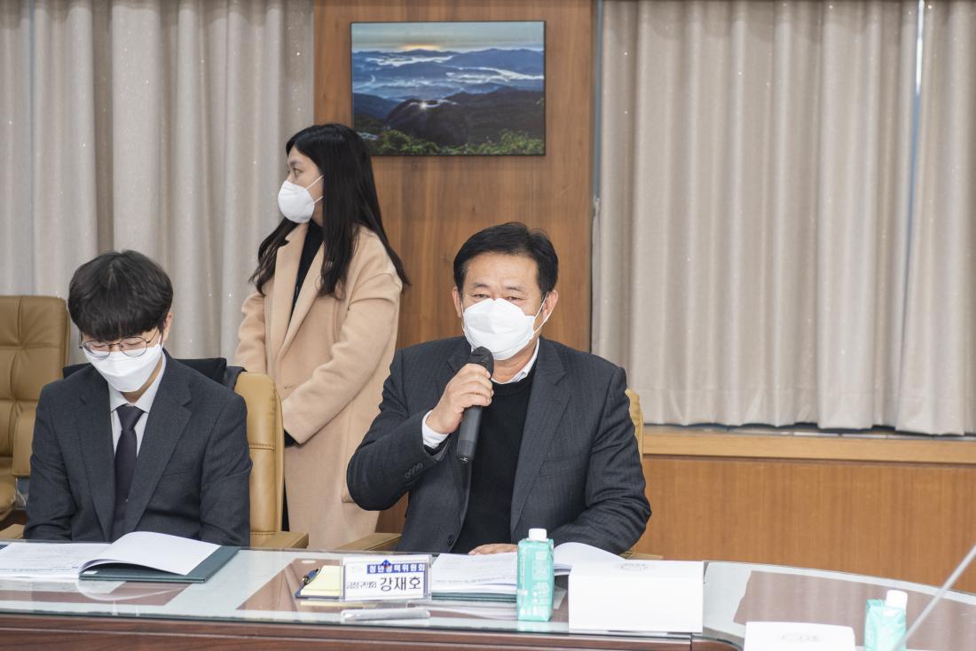20221219_제2회 금정구 청년정책 위원회 정기회의_15.jpg