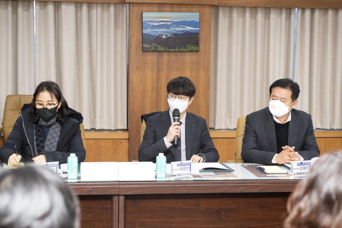 20221219_제2회 금정구 청년정책 위원회 정기회의_17.jpg