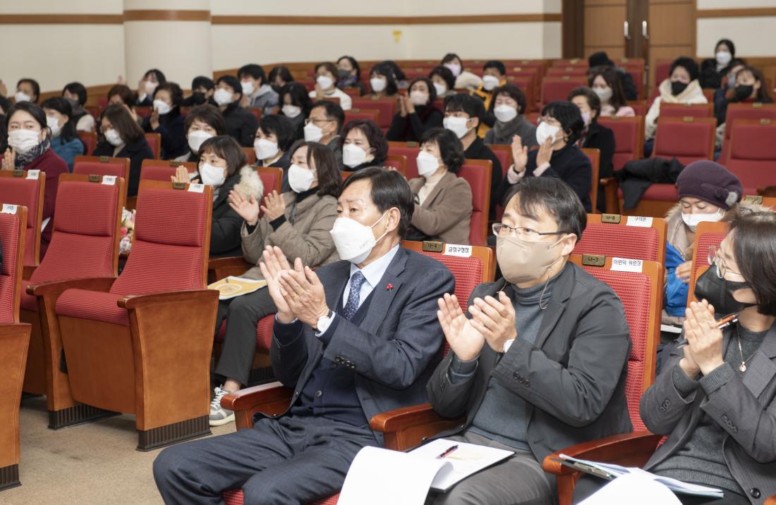 20221220_금정구 지역사회보장협의체 성과보고회_5.jpg