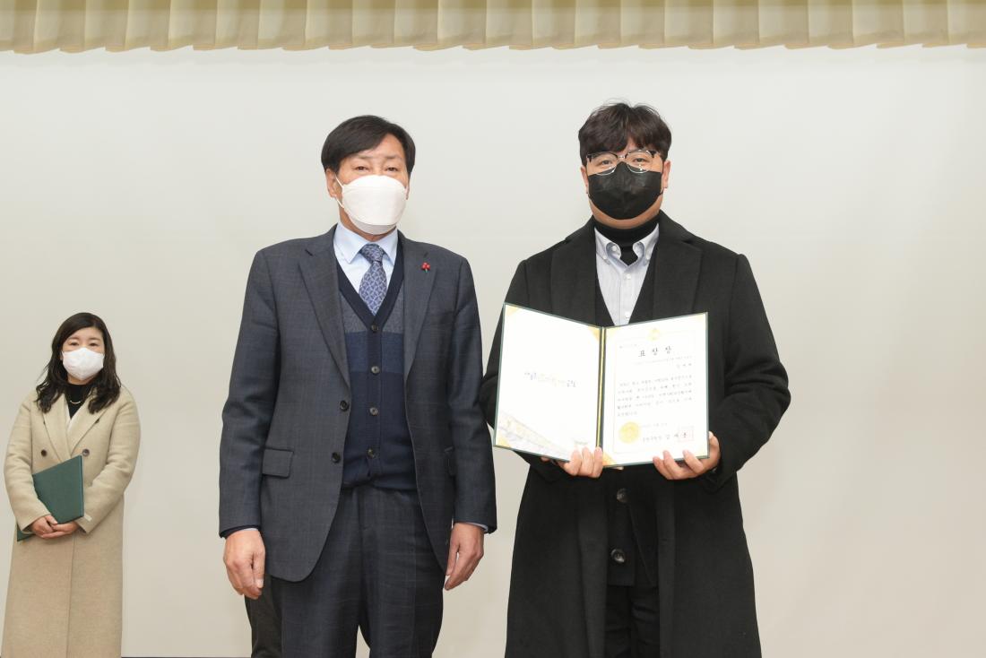 20221220_금정구 지역사회보장협의체 성과보고회_24.jpg