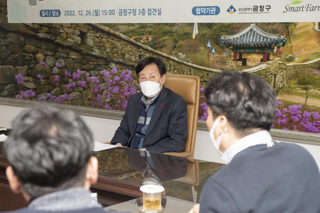 20221226_청년창조발전소 꿈터 플러스 운영 위.수탁 협약식_6.jpg