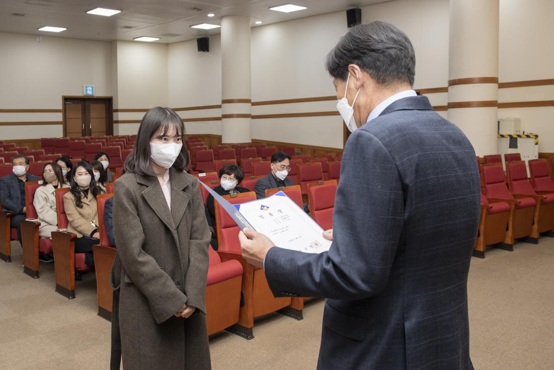 20221230_전입.승진.전보.신규 직원 임용장 수여식_35.jpg