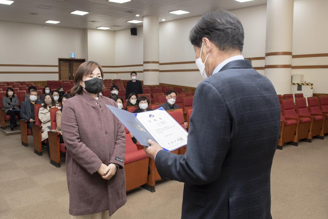 20221230_전입.승진.전보.신규 직원 임용장 수여식_27.jpg