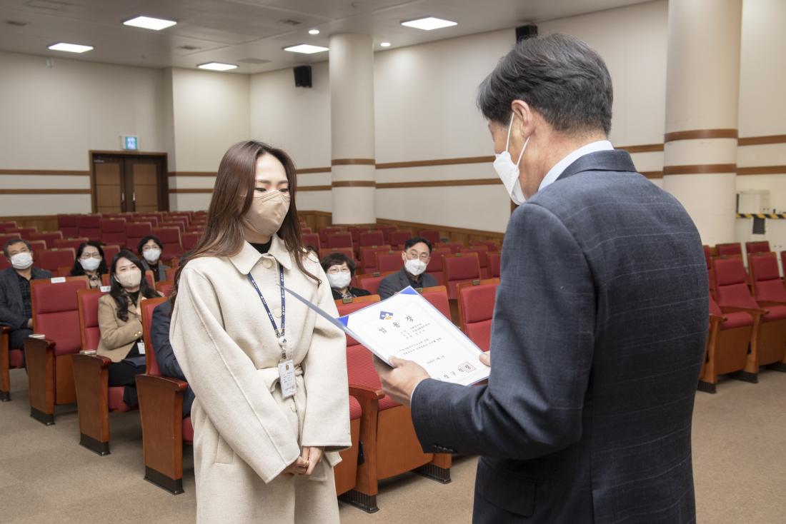 20221230_전입.승진.전보.신규 직원 임용장 수여식_41.jpg