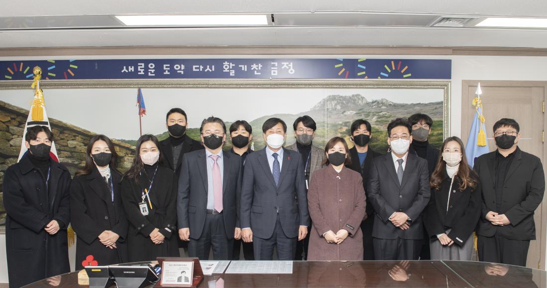 20221230_금정문화재단 신규직원 임용장 교부 및 우수직원 시상_14.jpg