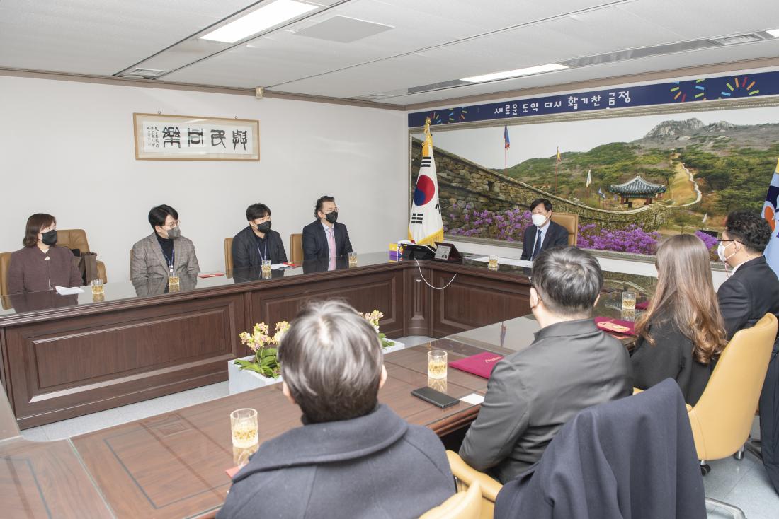 20221230_금정문화재단 신규직원 임용장 교부 및 우수직원 시상_11.jpg
