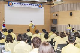 20220822_UFS(을지)연습 최초 상황보고_1.jpg