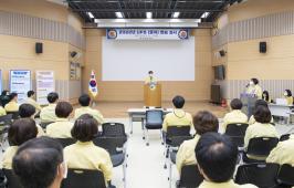 20220825_UFS(을지)연습 최종 상황보고_1.jpg