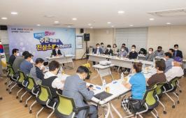 20220831_민선8기 주민과의 대화-회동동_1.jpg