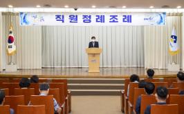 20220901_9월 직원 정례조례_1.jpg