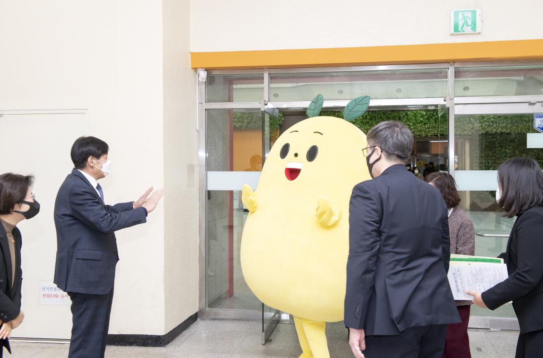 20230102_2023년 새해 신년 인사_8.jpg
