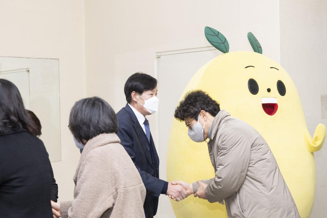20230102_2023년 새해 신년 인사_16.jpg