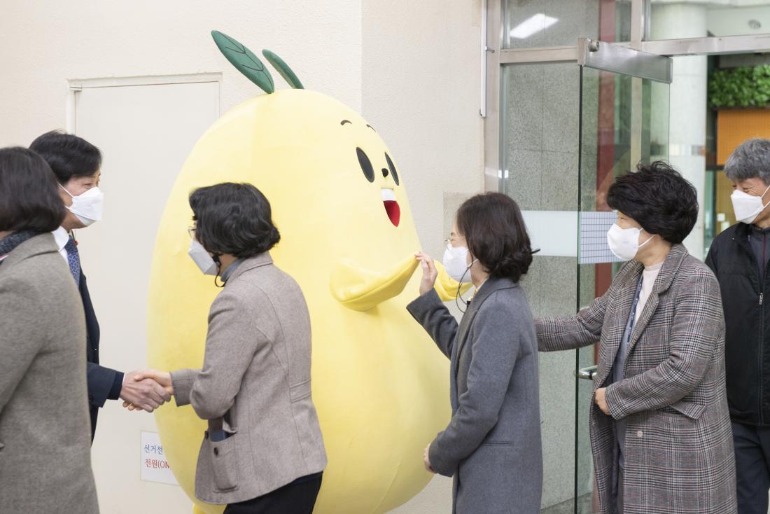 20230102_2023년 새해 신년 인사_21.jpg