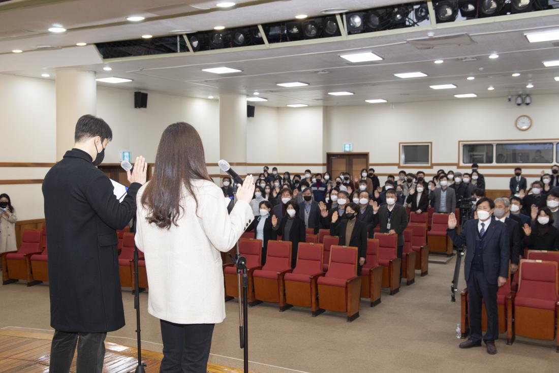 20230102_2023년 시무식 및 청렴 결의대회_6.jpg