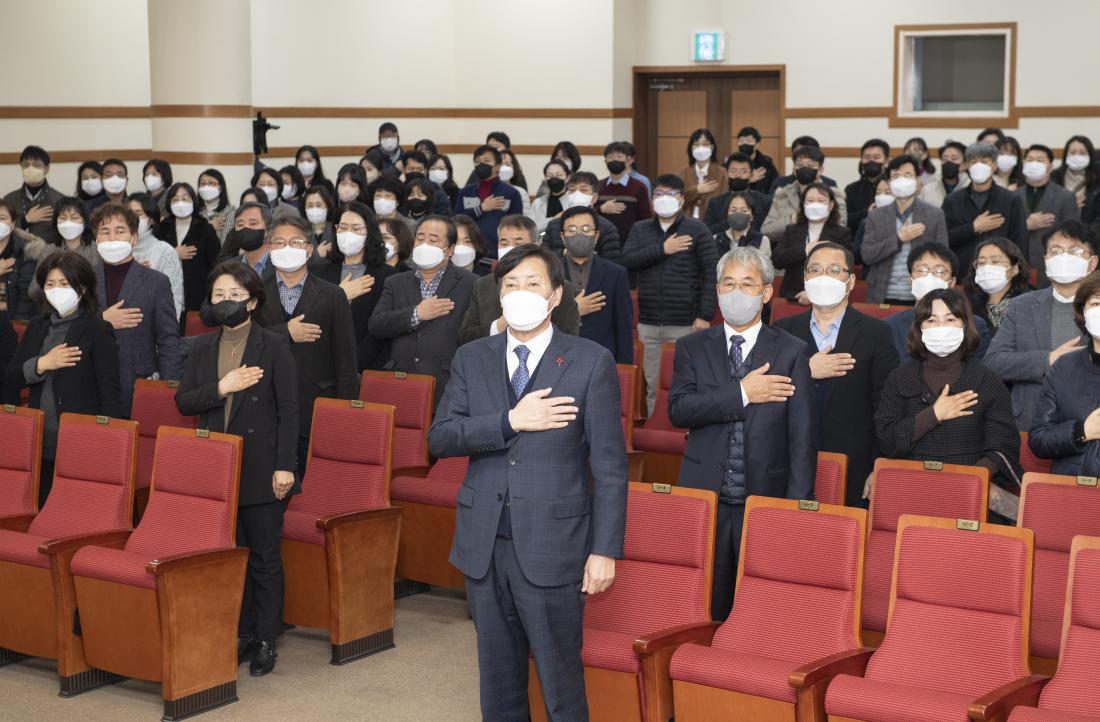 20230102_2023년 시무식 및 청렴 결의대회_15.jpg