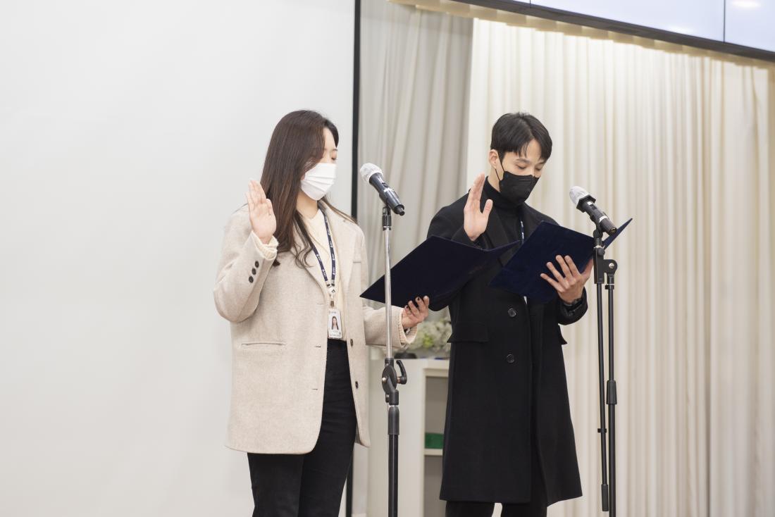 20230102_2023년 시무식 및 청렴 결의대회_19.jpg