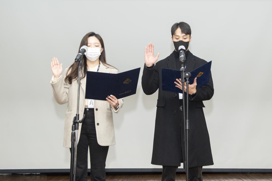 20230102_2023년 시무식 및 청렴 결의대회_3.jpg