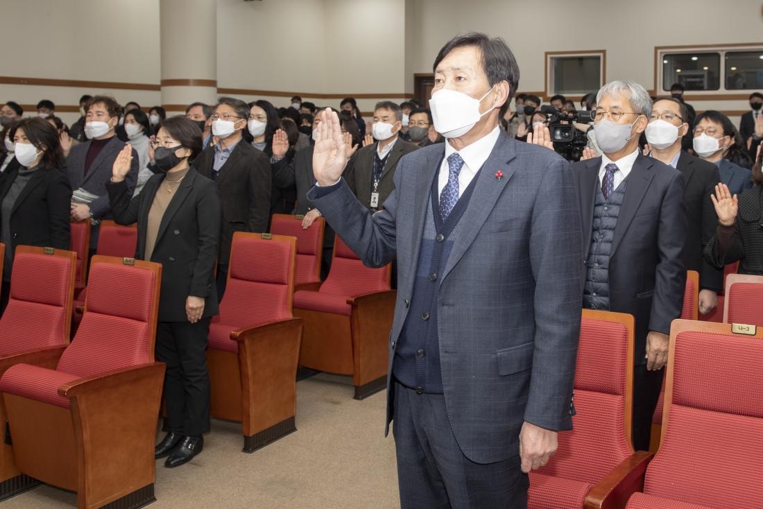 20230102_2023년 시무식 및 청렴 결의대회_4.jpg