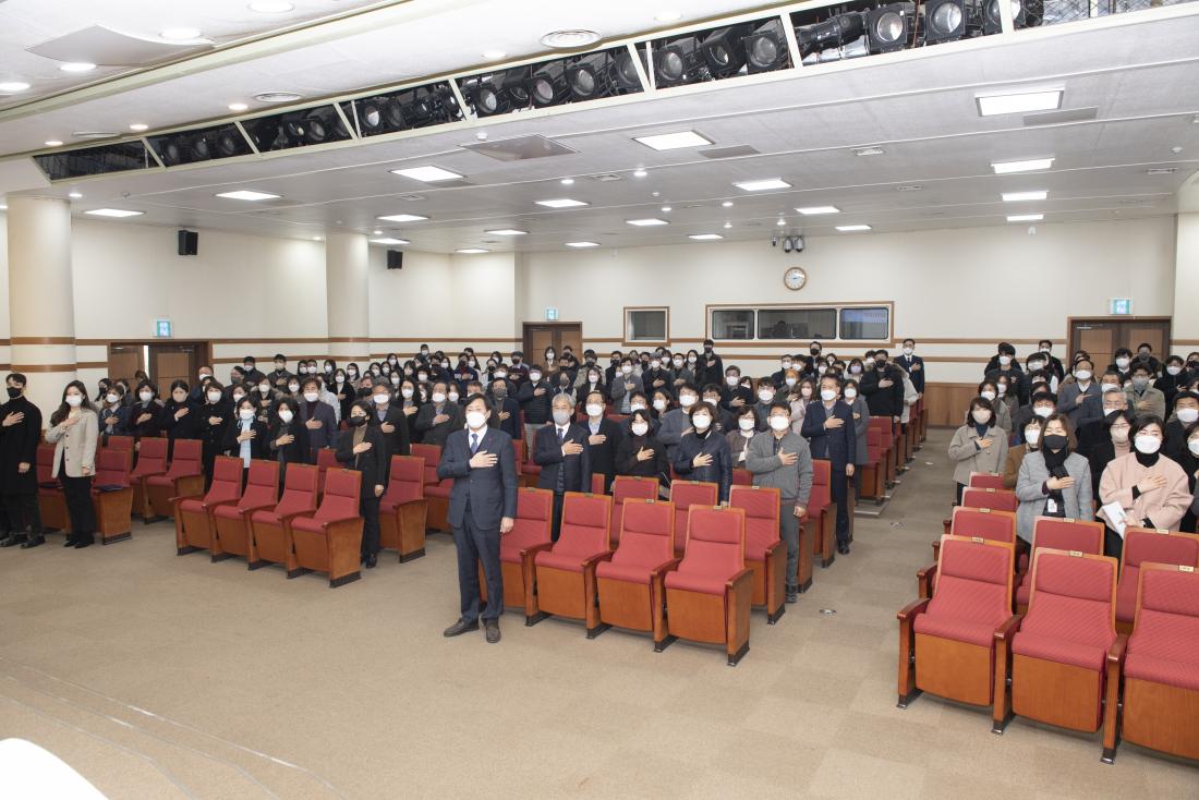 20230102_2023년 시무식 및 청렴 결의대회_16.jpg