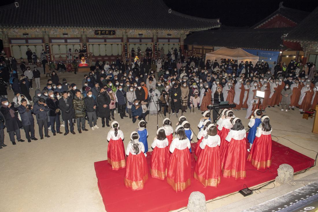 20230101_새해 타종식_6.jpg