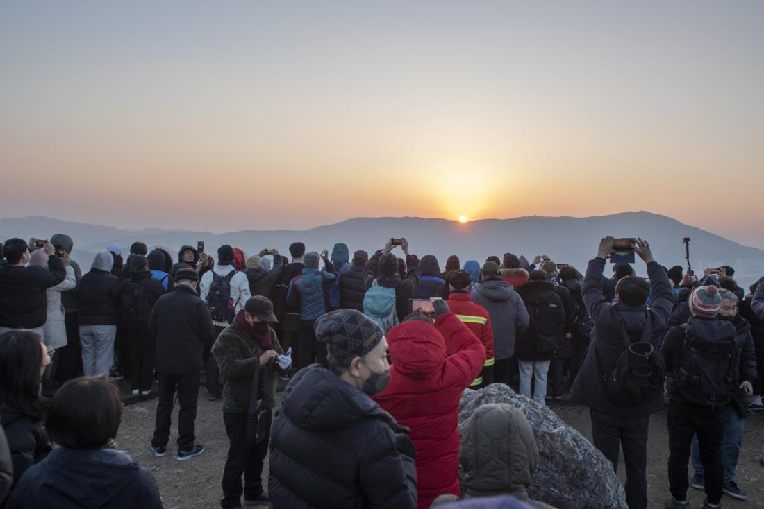 20230101_2023년 윤산 해맞이 행사_11.jpg