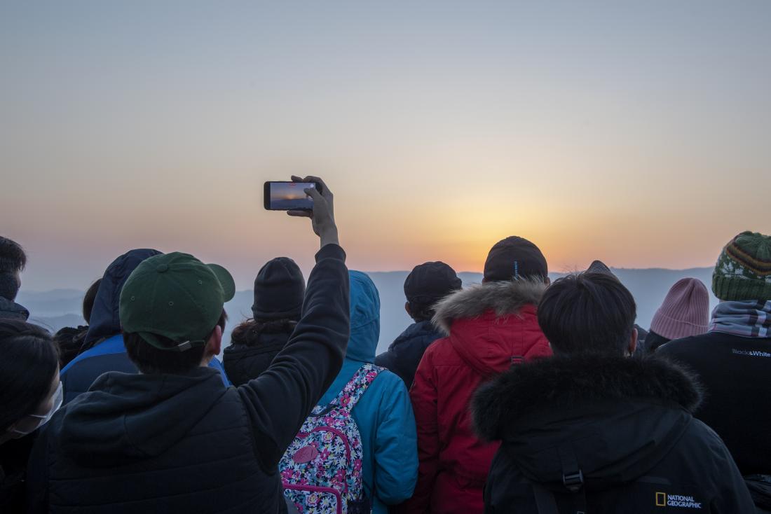 20230101_2023년 윤산 해맞이 행사_3.jpg