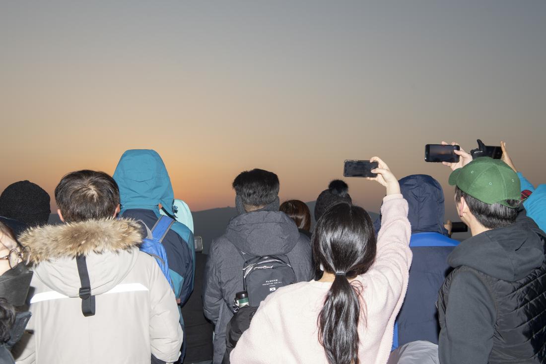 20230101_2023년 윤산 해맞이 행사_9.jpg